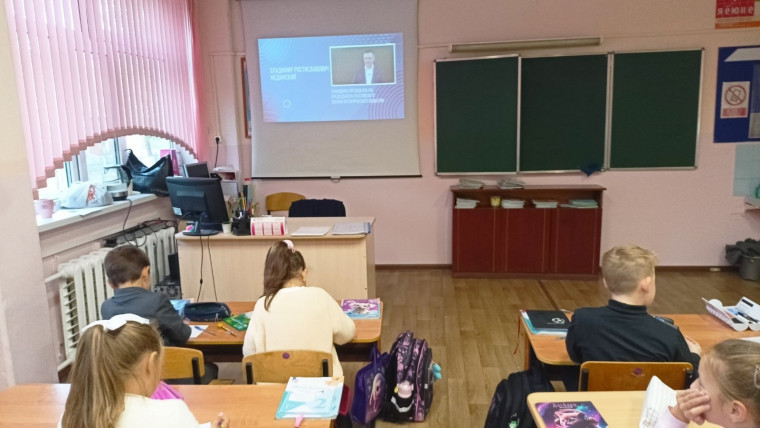 День Воссоединения с РФ.